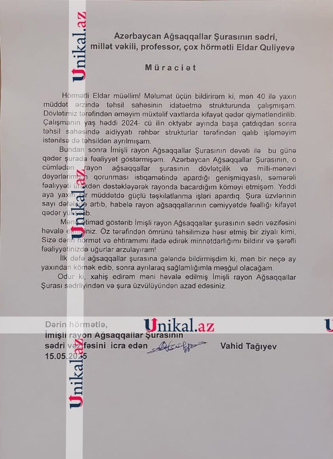 SSRİ bayrağı qalmaqalı davam edir - Yeni sədr istefa verdi(FOTO)